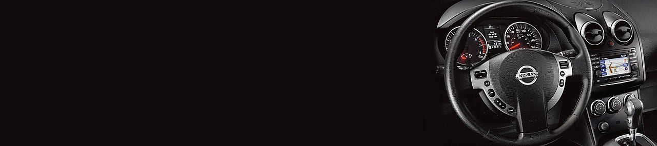 Nissan of Canton in Canton MI