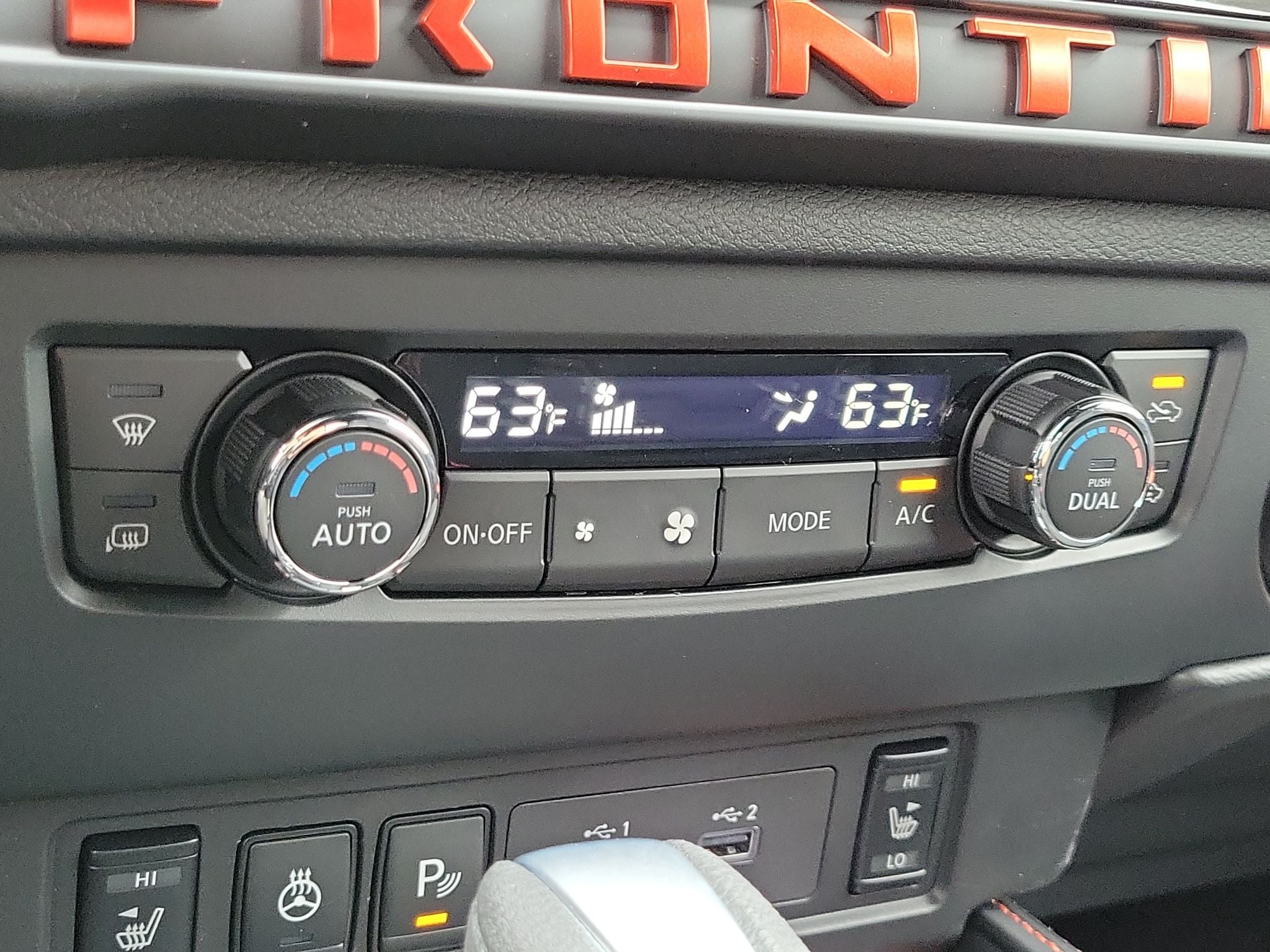 2027 Nissan Frontier PRO-4X