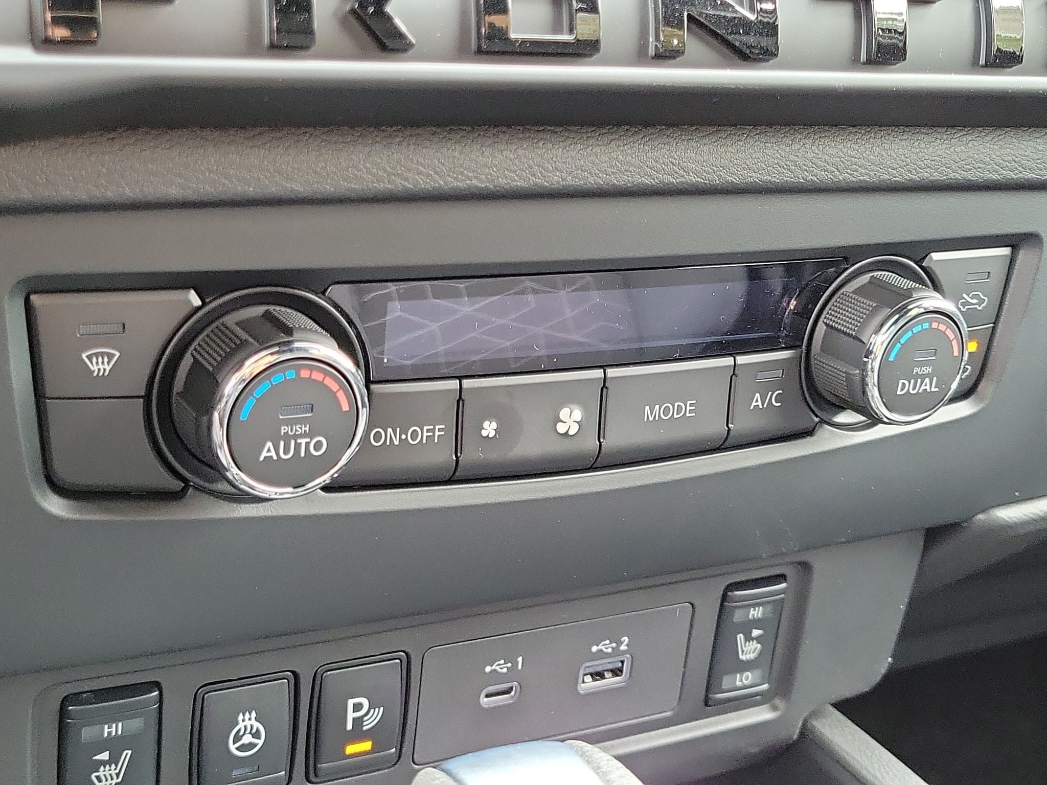 2027 Nissan Frontier SV