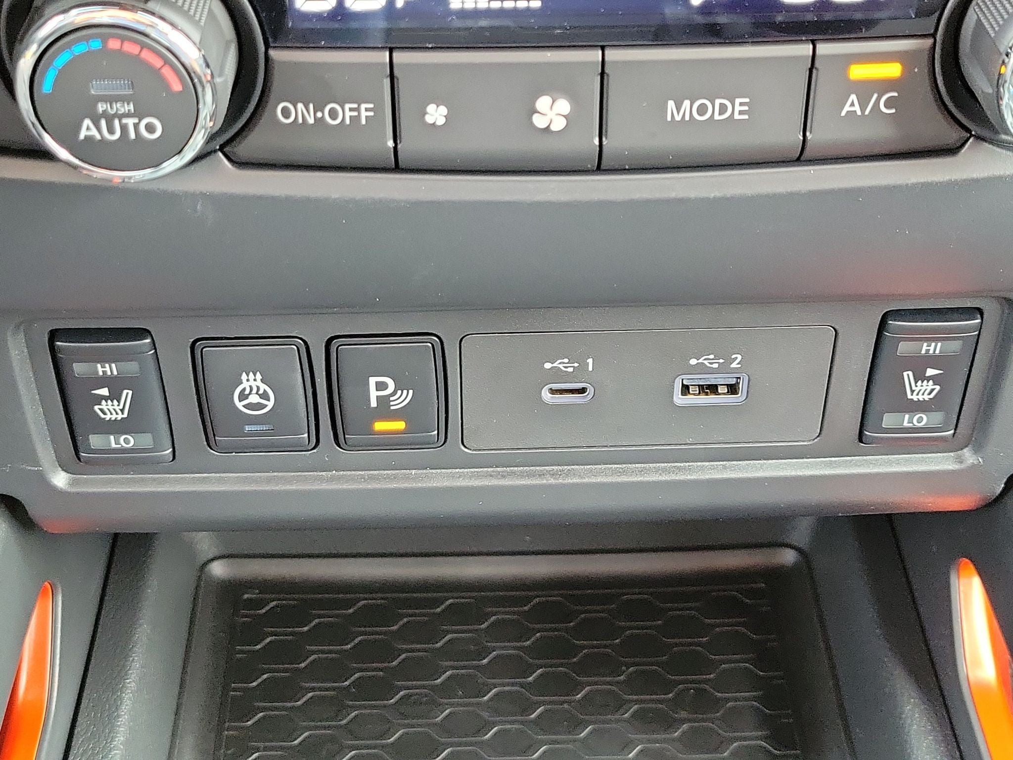 2027 Nissan Frontier PRO-4X
