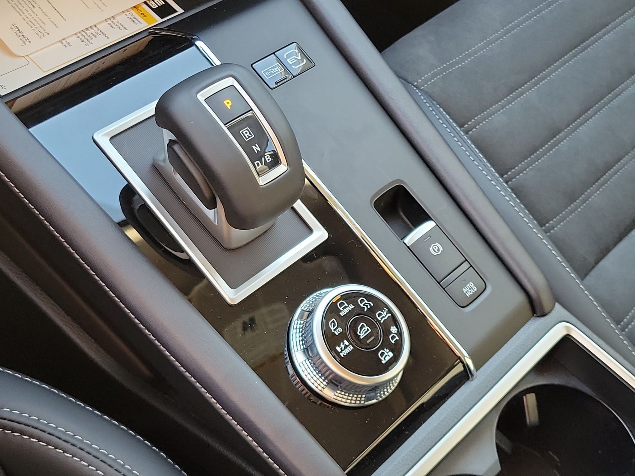 2026 Nissan Rogue Plug-in Hybrid SL