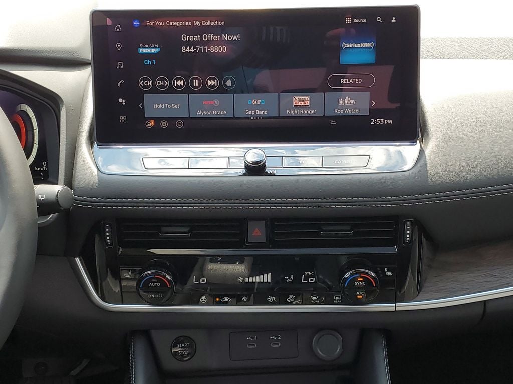 2026 Nissan Rogue Platinum