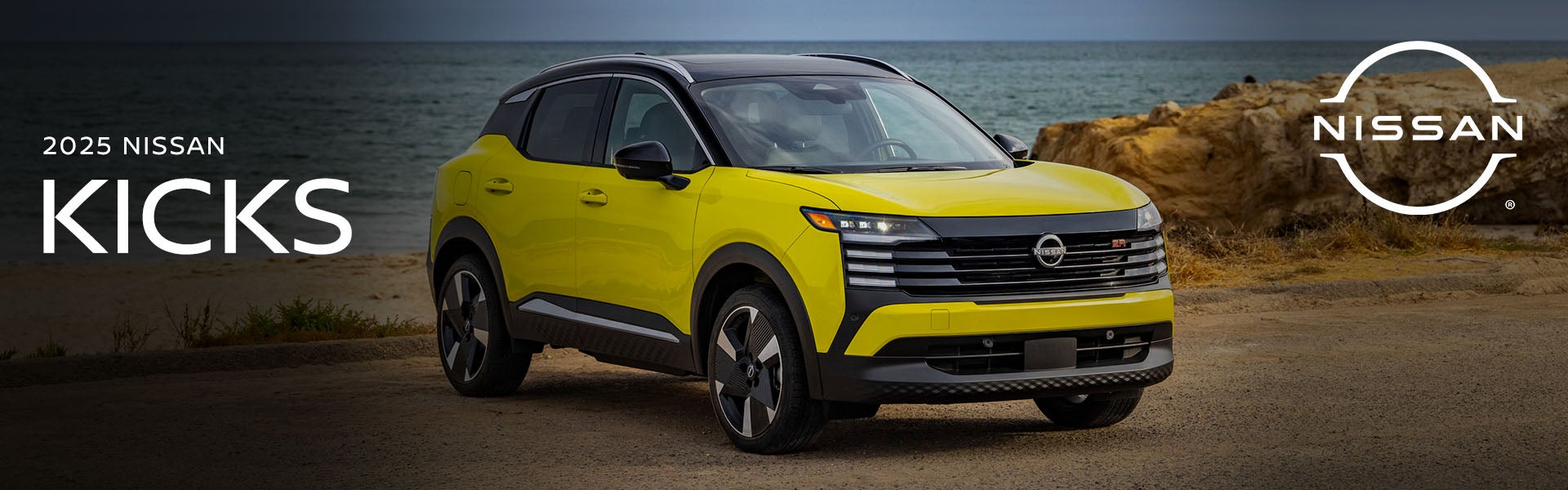  2026 Nissan Kicks in Canton MI