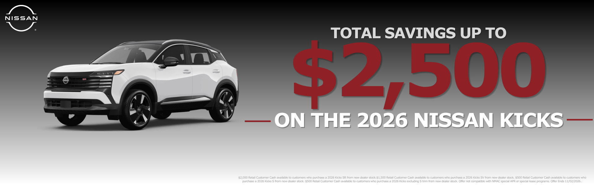NISSAN KICKS